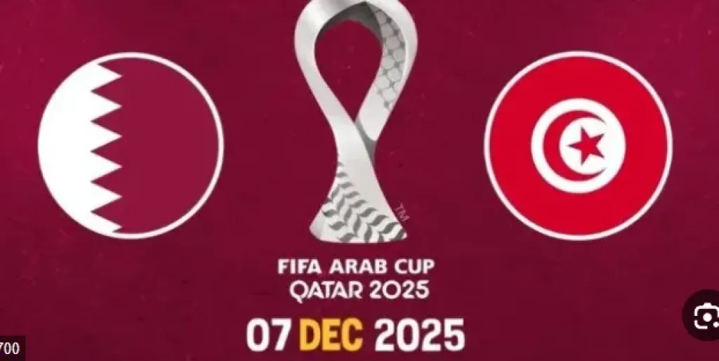بث مباشر.. القنوات الناقلة لمباراة قطر وتونس في كأس العرب 2025 ومباراة الحسم في الجولة الثالثة
