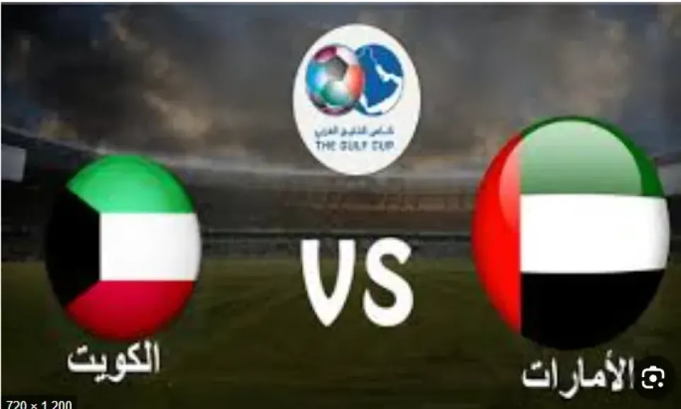 بث مباشر: مباراة الإمارات والكويت في كأس العرب 2025.. مواجهة فاصلة لحسم بطاقة التأهل