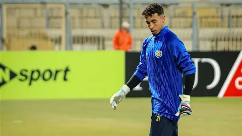 الإسماعيلي يكشف آخر تطورات إصابة حارس مرماه عبدالله جمال