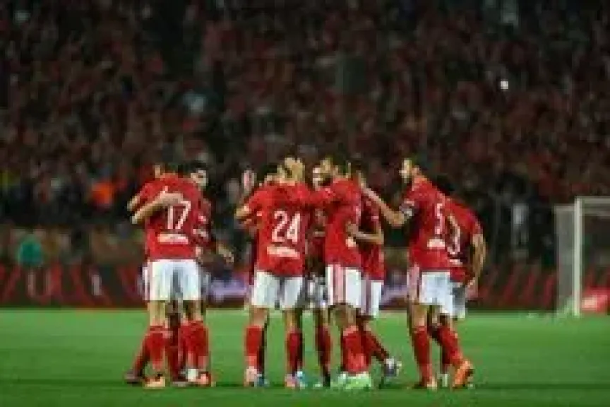 موعد مباراة الأهلي وإنبي في كأس عاصمة مصر 2025-2026 والقنوات الناقلة