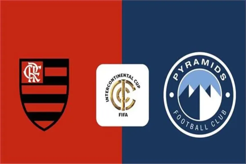 ليو بيريرا يمنح فلامنجو التقدم أمام بيراميدز في نصف نهائي كأس القارات للأندية