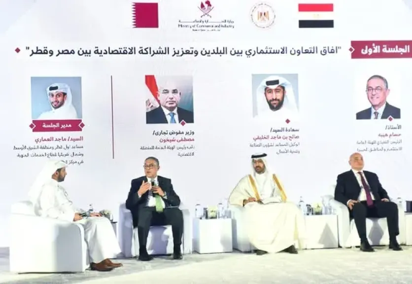 هيئة الاستثمار تؤكد تهيئة مناخ استثماري أكثر استقرارا وتعزيز الاستثمارات المشتركة خلال المنتدى الاستثماري المصري القطري