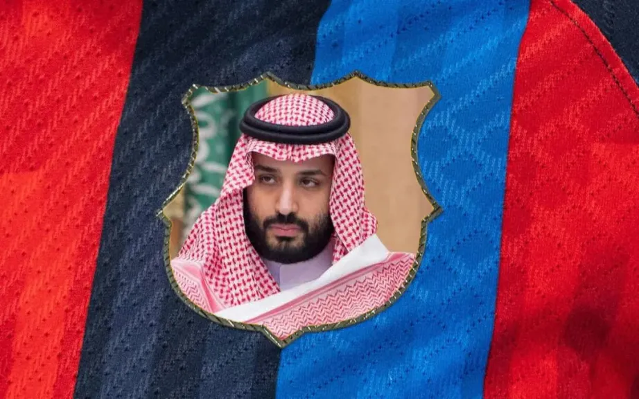 يهز كرة القدم الأوروبية.. عرض سعودي تاريخي لشراء نادي برشلونة