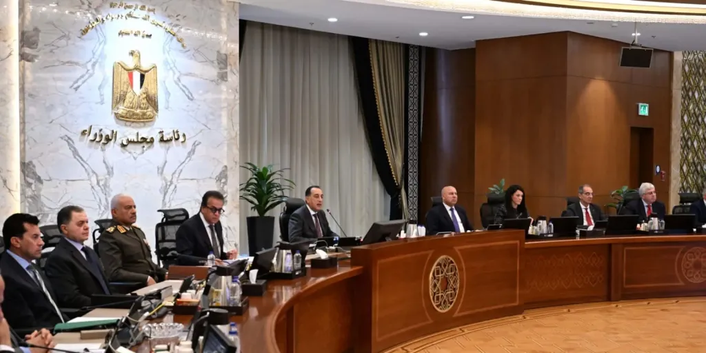 مجلس الوزراء يهنئ الرئيس السيسي بمنحه أرفع وسام من «الفاو»