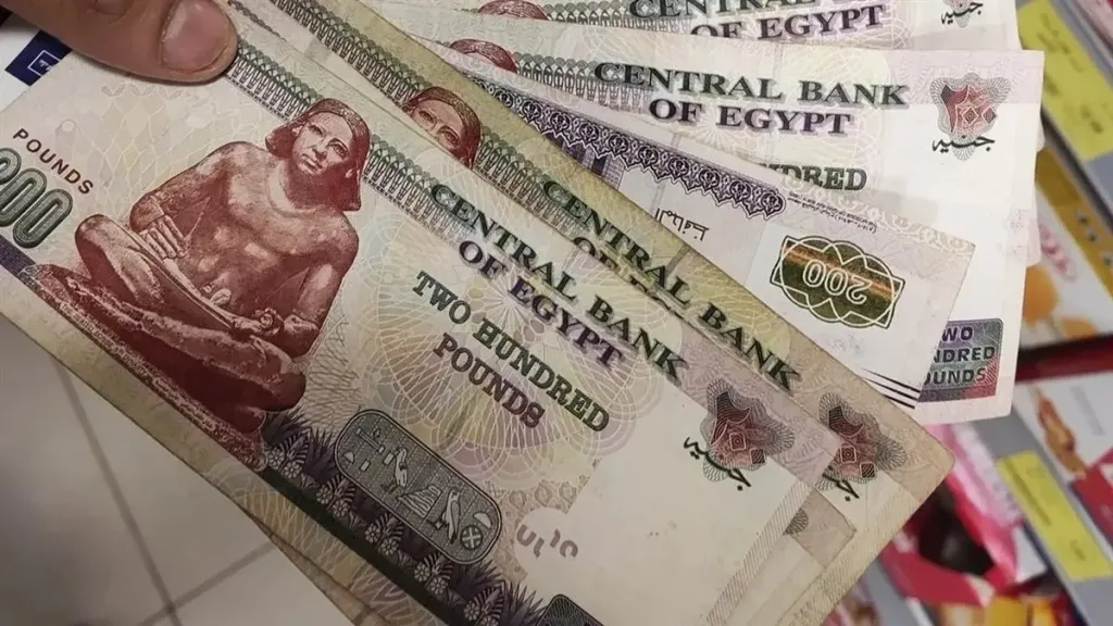 مرتبات ديسمبر 2025: تفاصيل الصرف والأجور بعد تطبيق الزيادة للموظفين والمعلمين