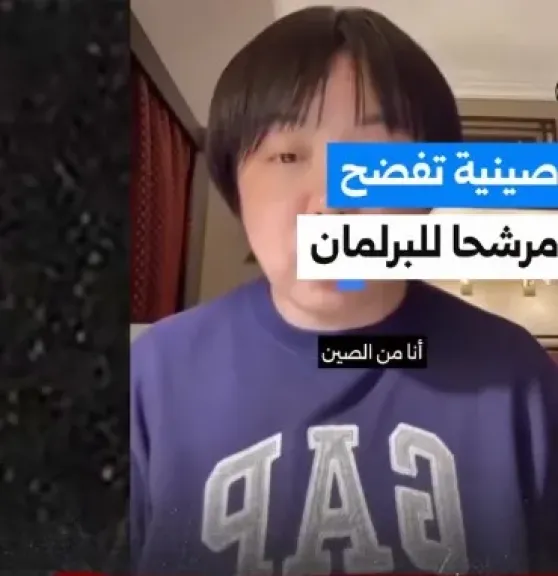 سيدة صينية تتهم مرشحً للنواب بالفيوم  بالنصب وتبكي أمام الكاميرا: «أكل أموالي.. كيف يمثل المصريين؟»