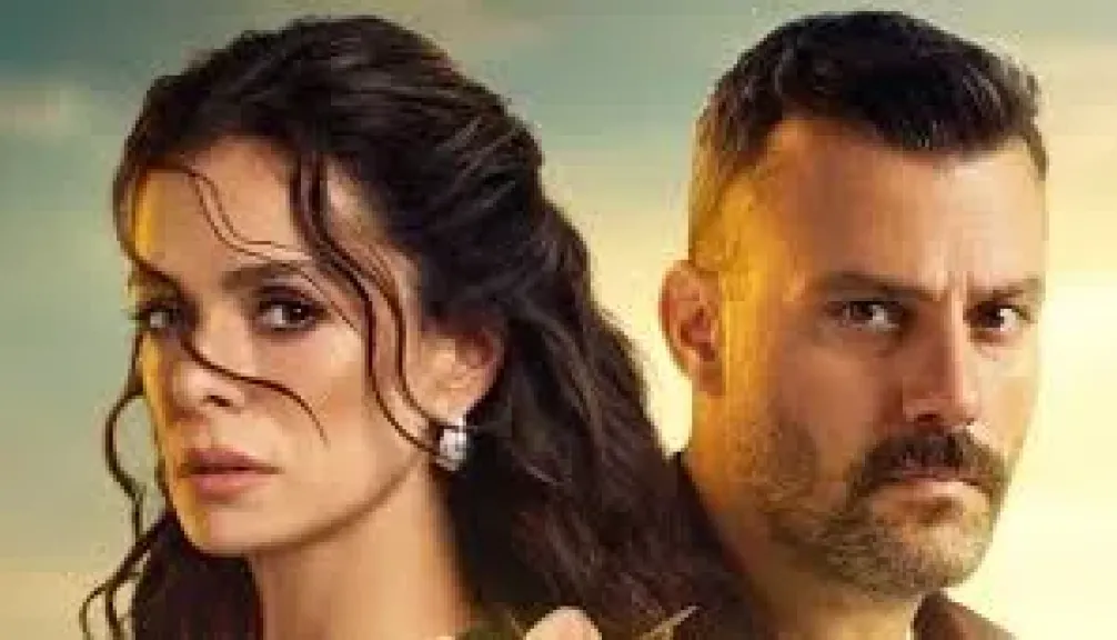 مسلسل المشبوه