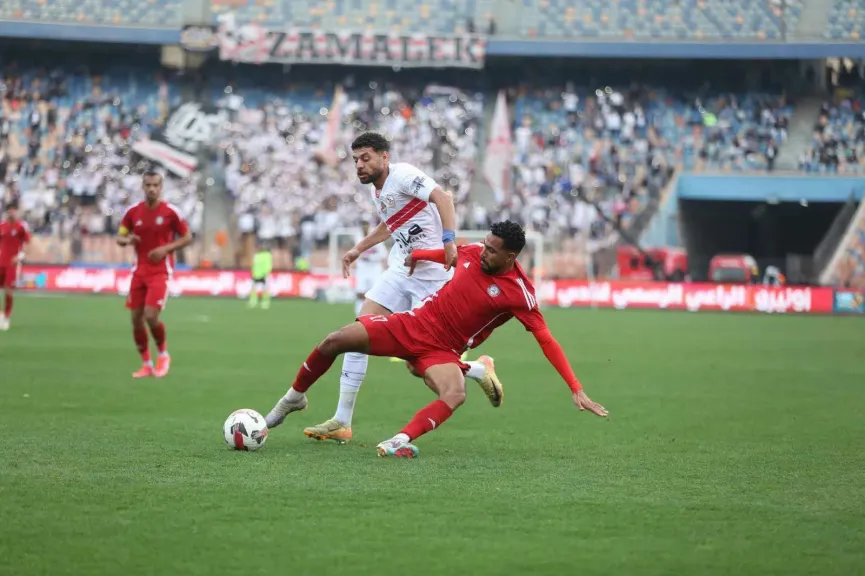 الزمالك يواجه حرس الحدود اليوم في كأس عاصمة مصر 2025-2026.. الموعد والقنوات الناقلة