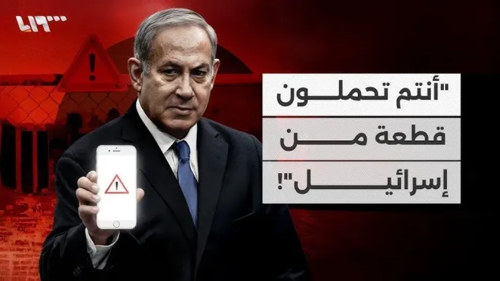 تحذير سيبراني عالي الخطورة في السعودية من ثغرات TP-Link.. مخاوف تجسس وتأكيدات رسمية بضرورة التحديث الفوري