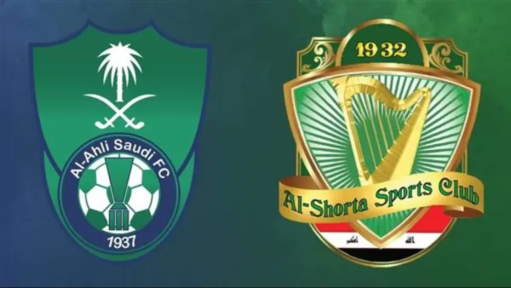 بث مباشر مباراة الأهلي السعودي والشرطة العراقي الشوط الأول (0-0) في دوري أبطال آسيا للنخبة 2025