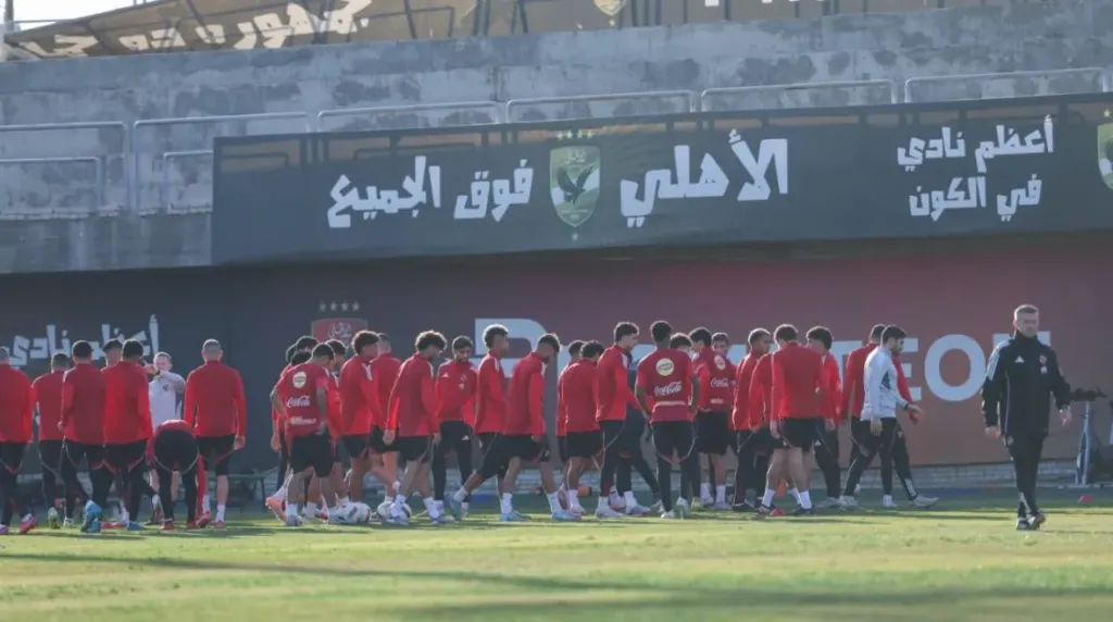 المارد الأحمر يستعيد نجمه.. طاهر محمد طاهر يشارك في المران الجماعي