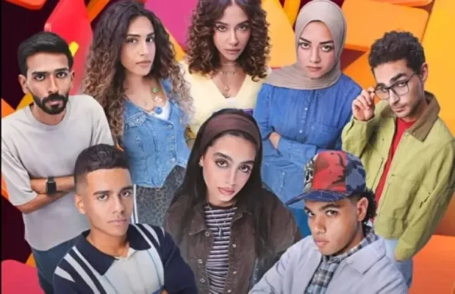 شاهد الحلقة 12 من مسلسل «ميد ترم».. تطورات درامية مشوقة بين تيا وأدهم