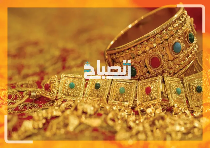 أسعار الذهب اليوم في الإمارات الأربعاء 24 ديسمبر بالدرهم والدولار