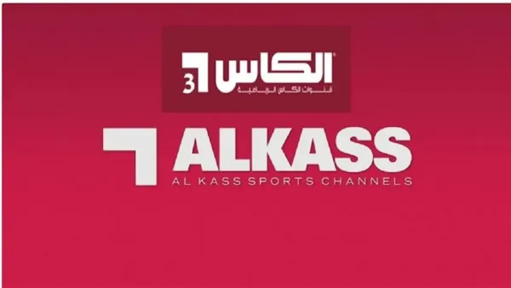 تردد قناة الكاس 6 نايل سات 2025.. الناقلة لمباراة النصر والزوراء في كأس الاتحاد الآسيوي